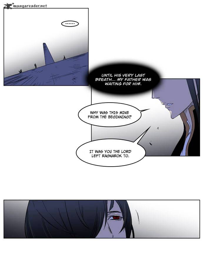 Noblesse chapter 195 - page 31