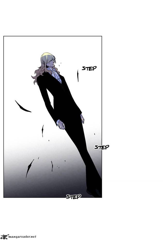 Noblesse chapter 195 - page 5