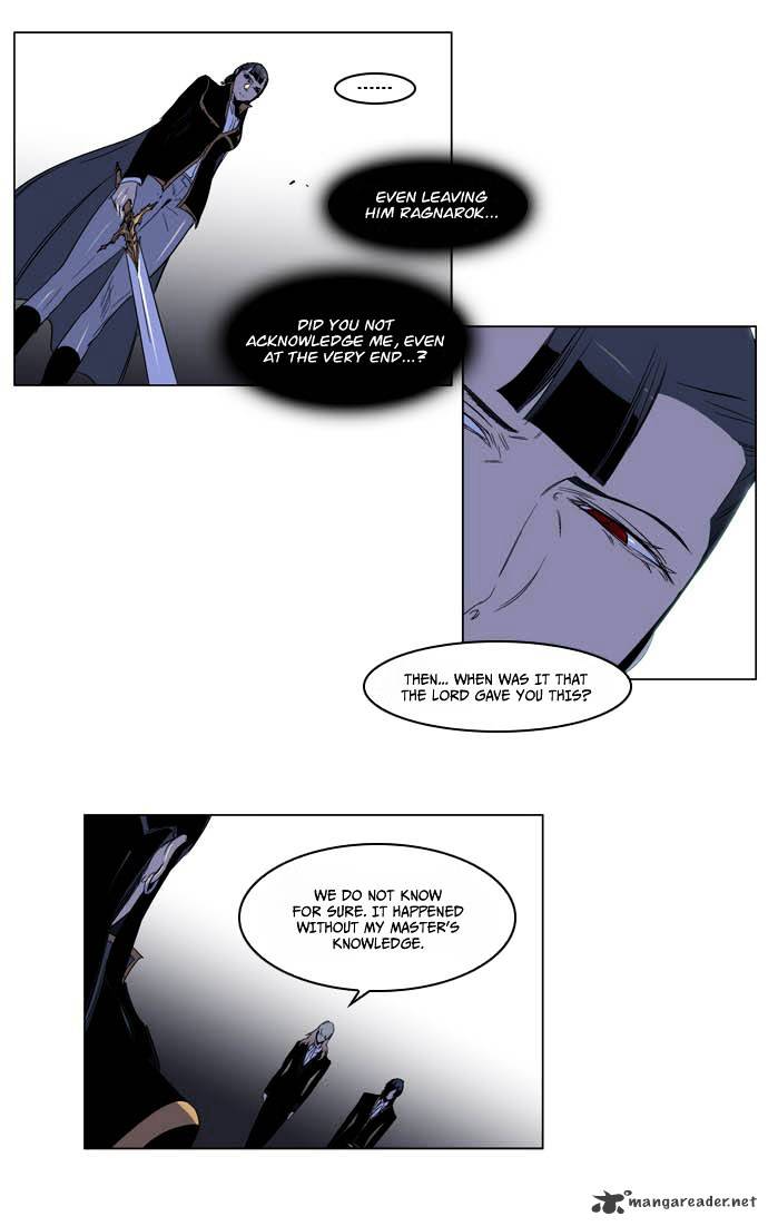 Noblesse chapter 195 - page 8