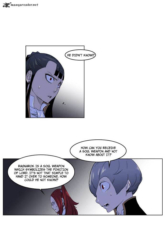 Noblesse chapter 195 - page 9