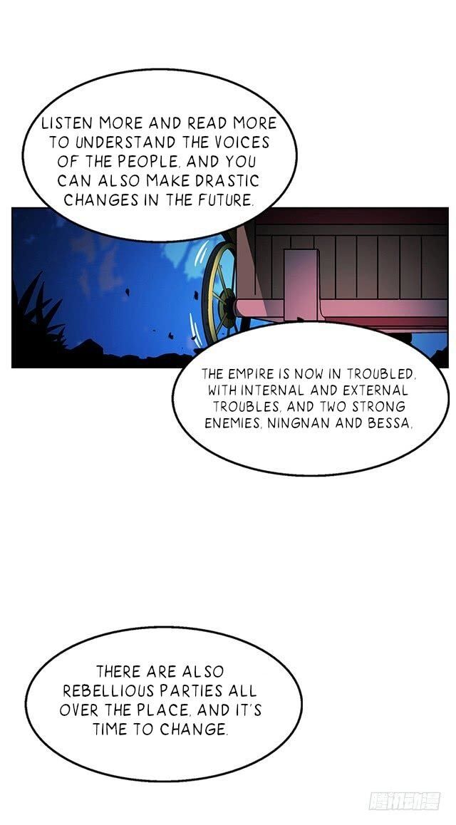 A Legend of The Wind chapter 33 - page 11