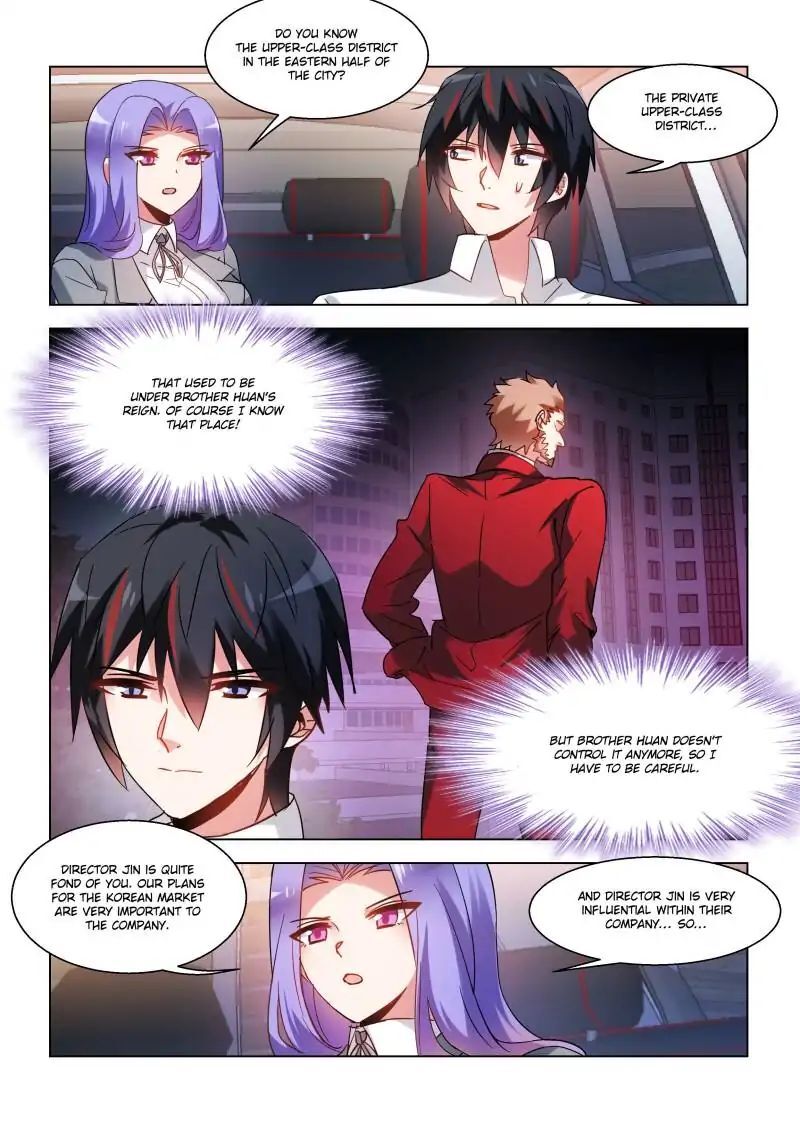 Vicious Luck Chapter 77 - page 2