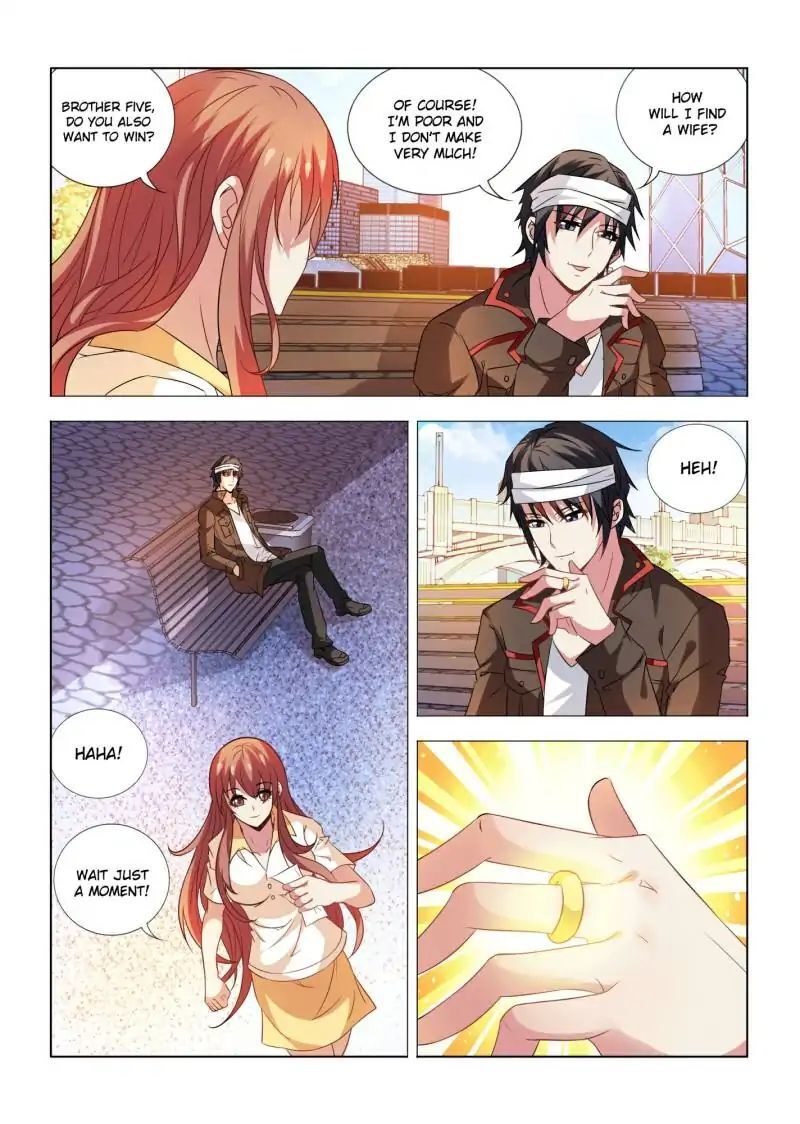 Vicious Luck Chapter 18 - page 7