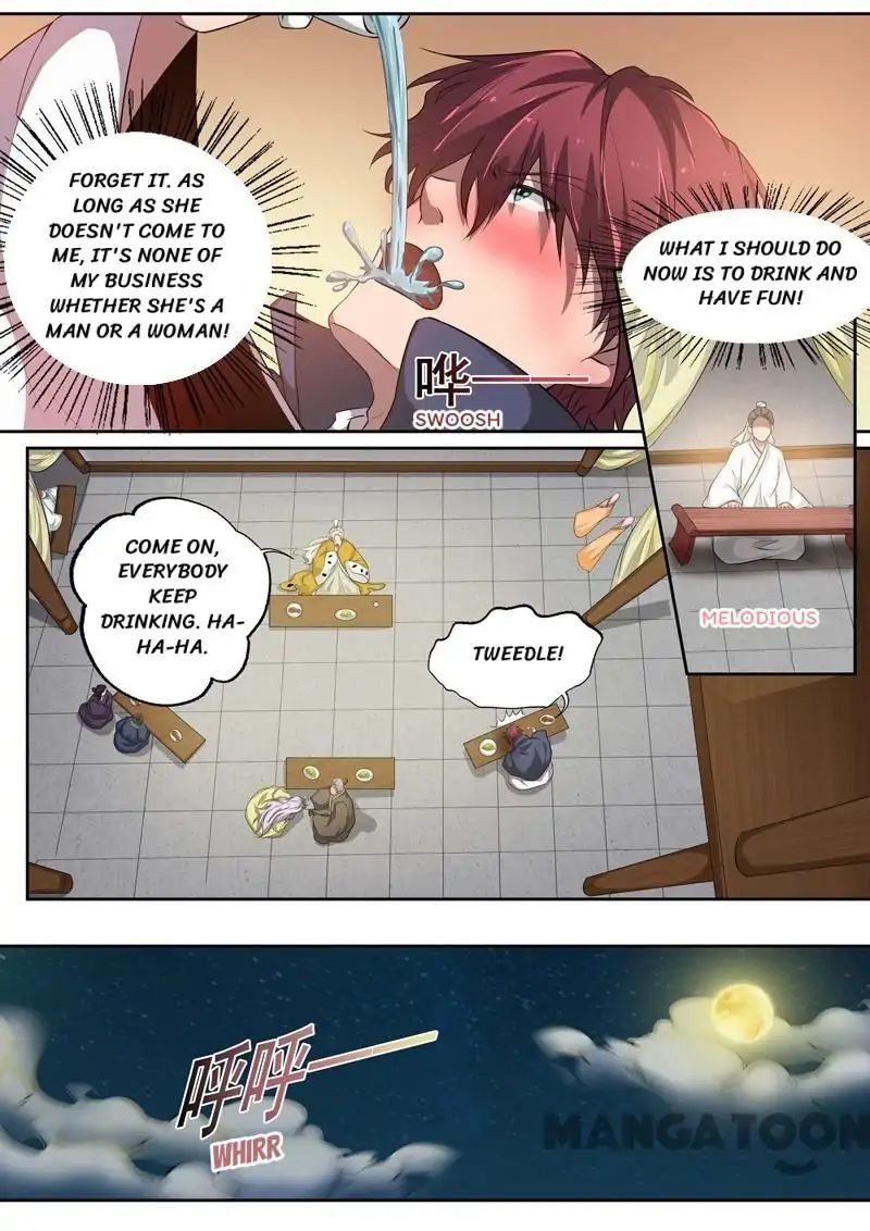 Surgical Swordsman chapter 73 - page 2