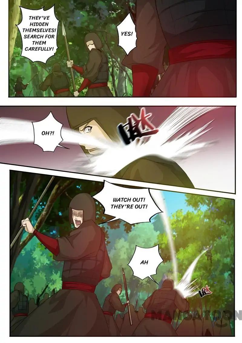 Surgical Swordsman chapter 55 - page 4