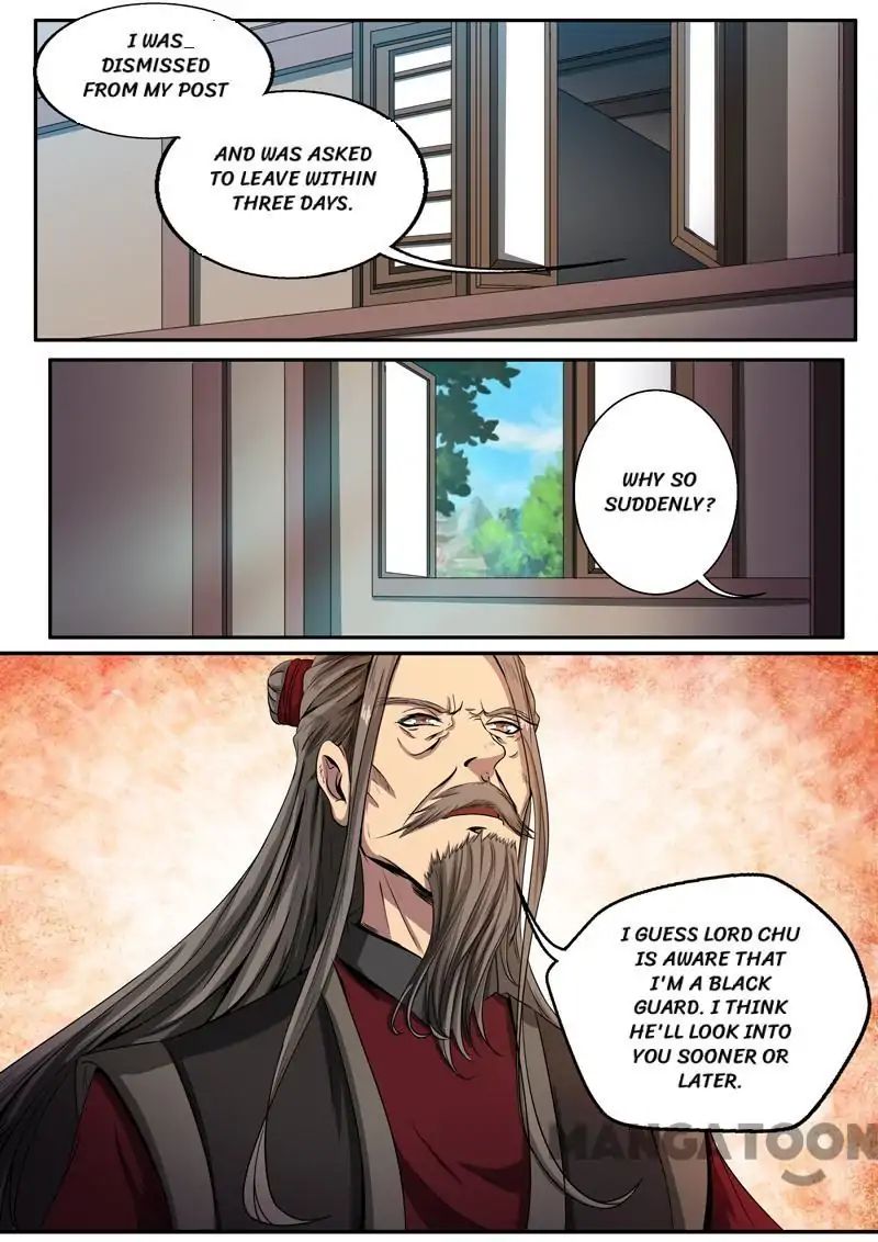 Surgical Swordsman chapter 32 - page 3