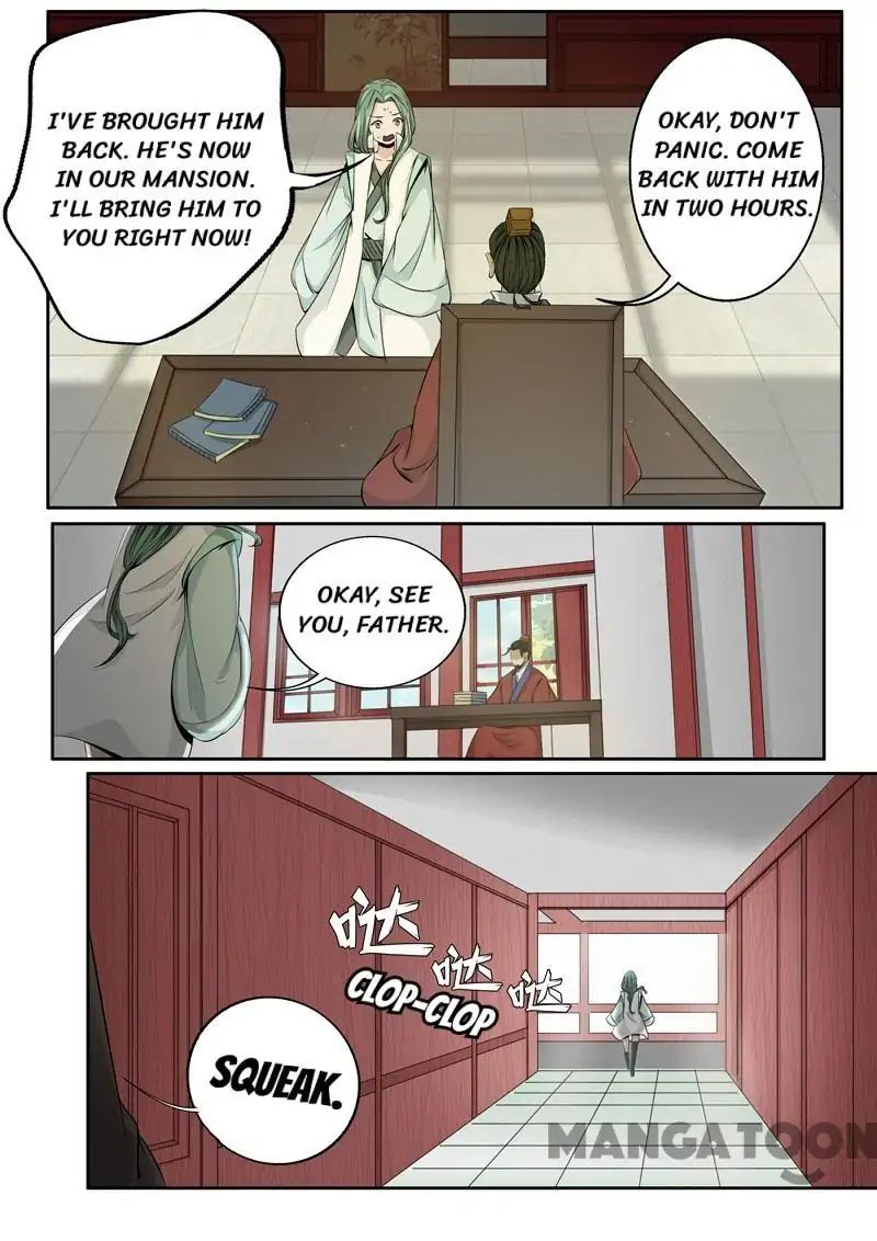 Surgical Swordsman chapter 29 - page 10