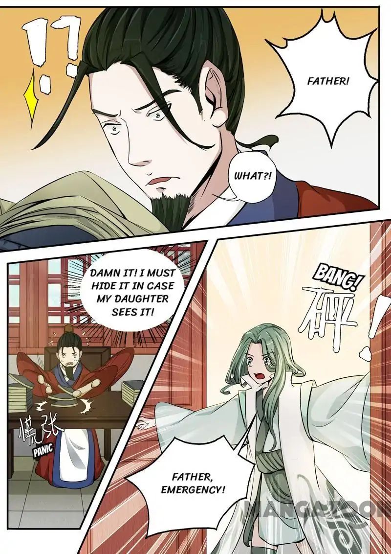 Surgical Swordsman chapter 29 - page 2