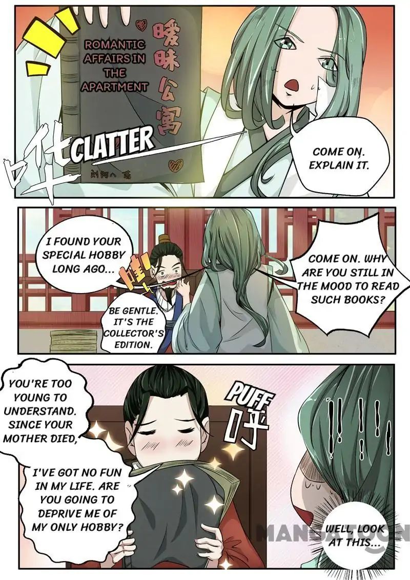 Surgical Swordsman chapter 29 - page 4