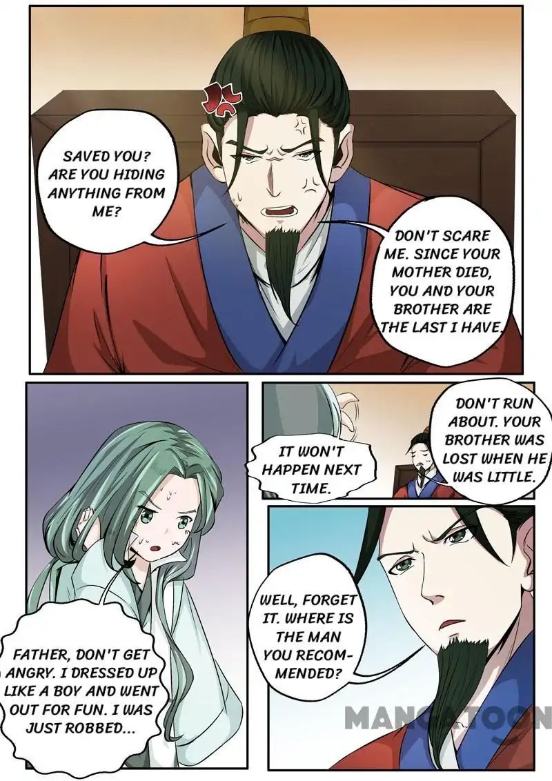 Surgical Swordsman chapter 29 - page 9