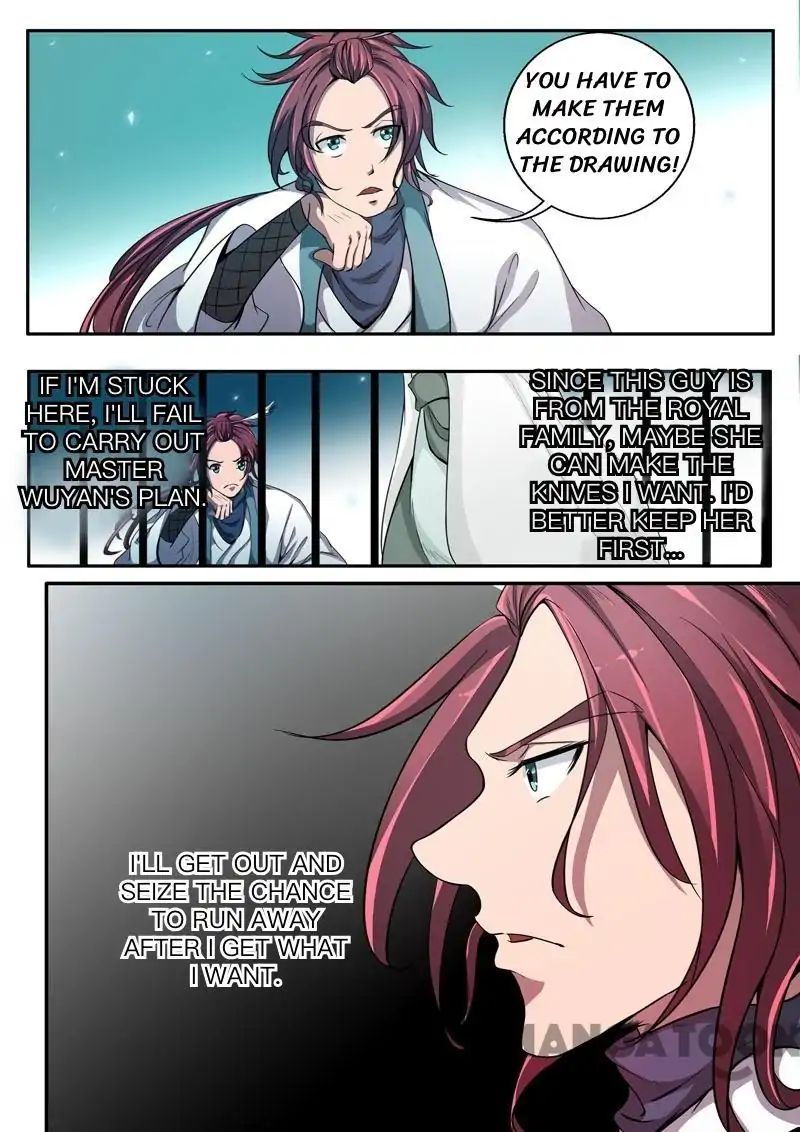 Surgical Swordsman chapter 24 - page 11