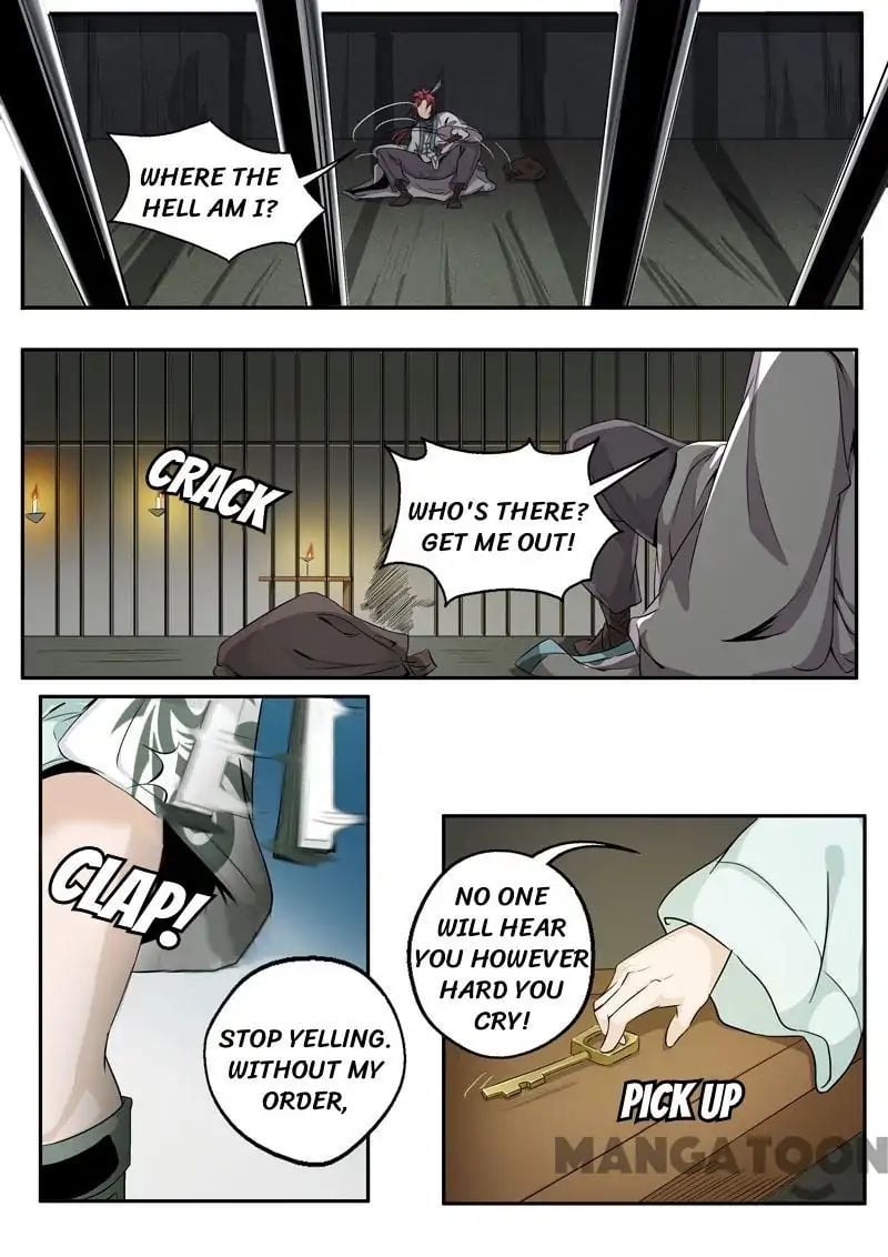 Surgical Swordsman chapter 24 - page 2