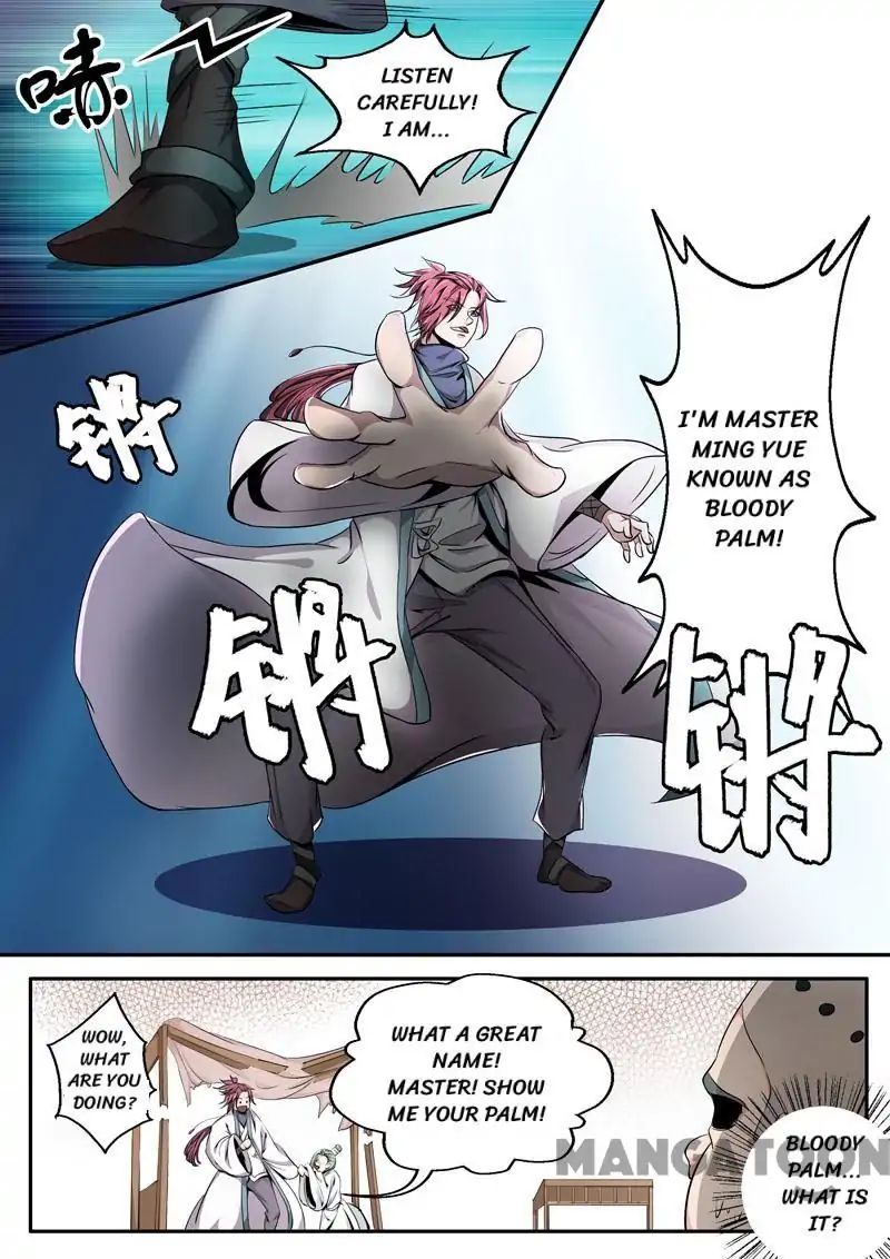 Surgical Swordsman chapter 23 - page 3