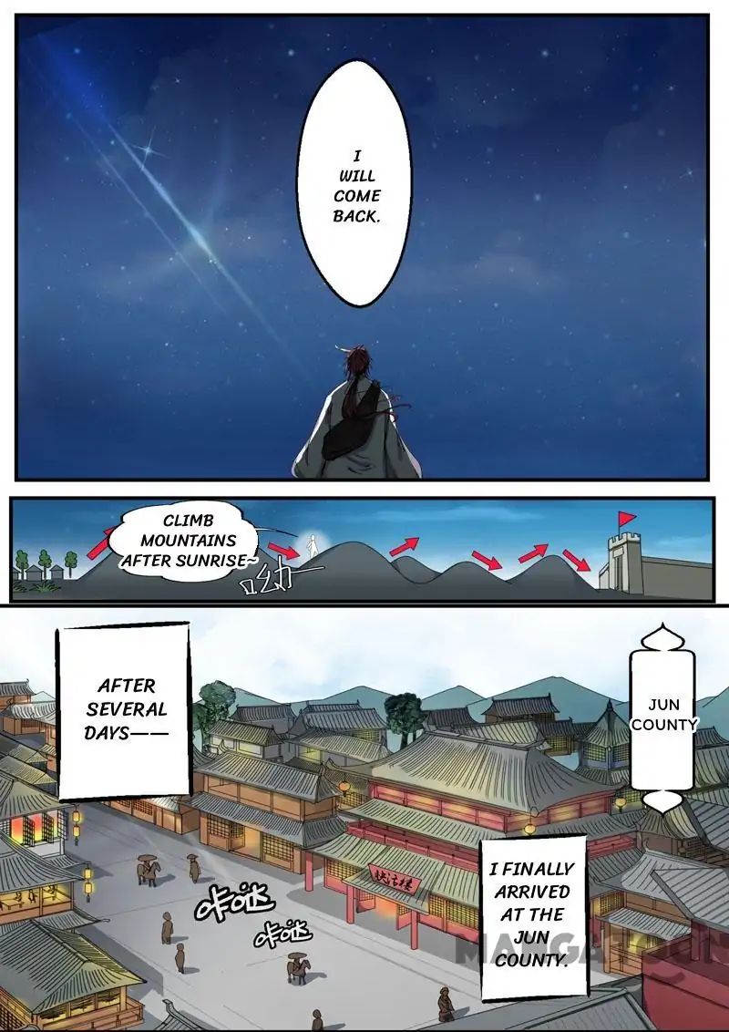 Surgical Swordsman chapter 20 - page 7