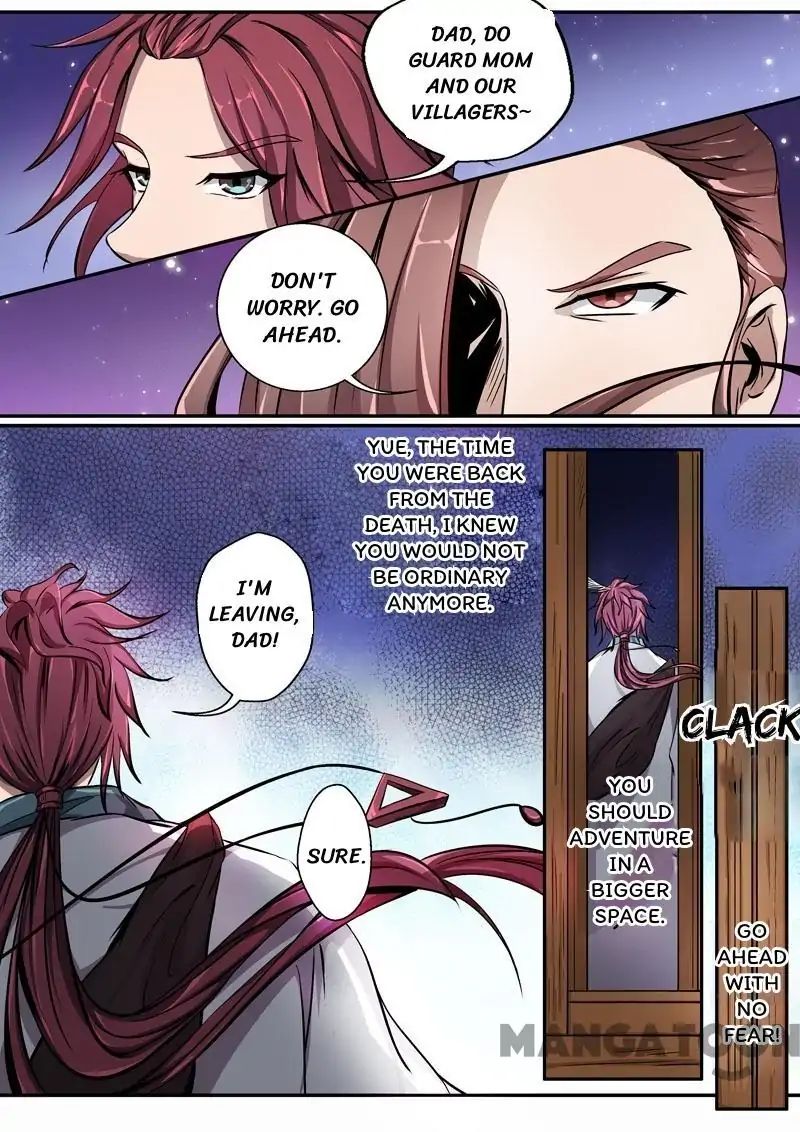 Surgical Swordsman chapter 19 - page 9