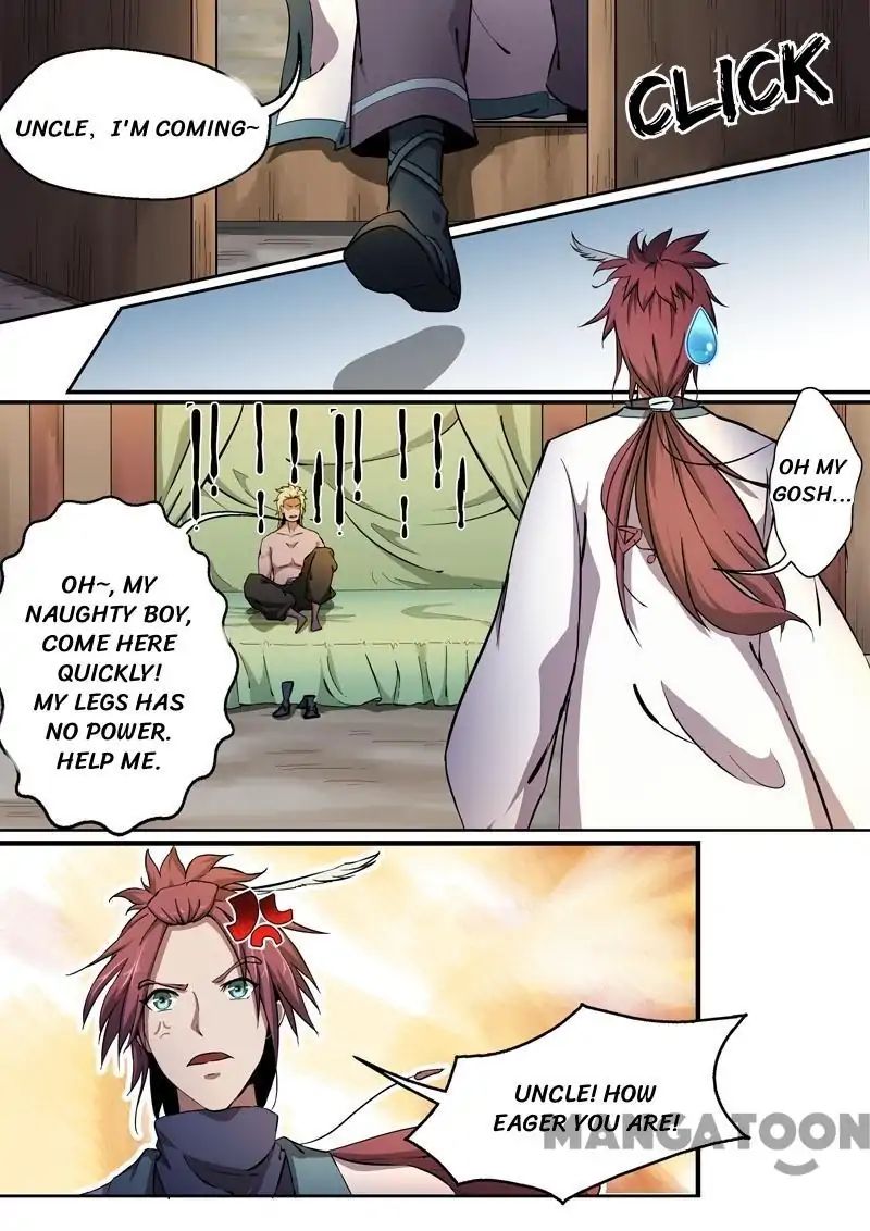 Surgical Swordsman chapter 13 - page 5