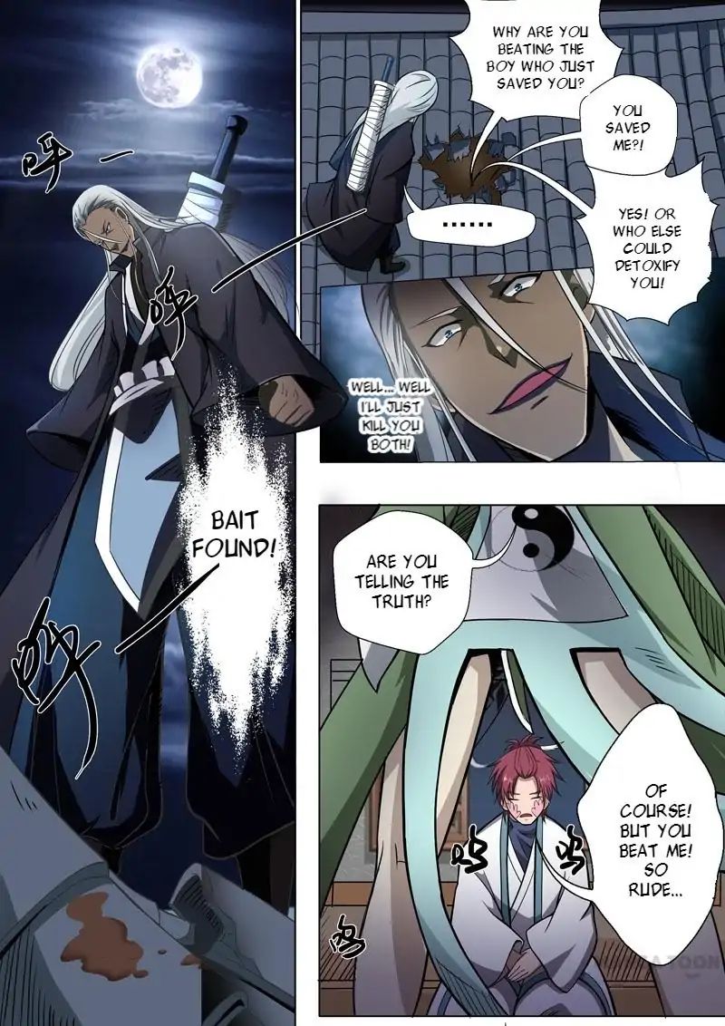 Surgical Swordsman chapter 2 - page 6