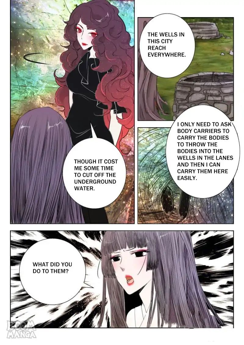 Deification of Spring and Autumn Period chapter 32 - page 4