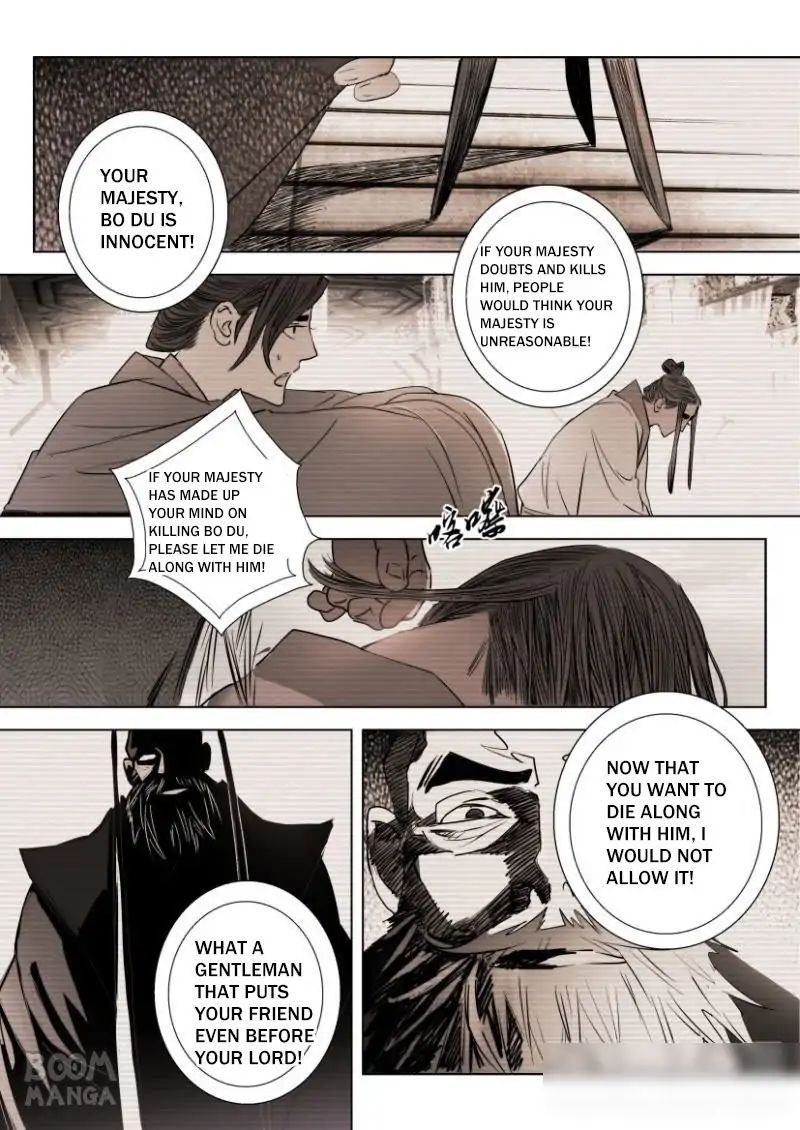 Deification of Spring and Autumn Period chapter 13 - page 5