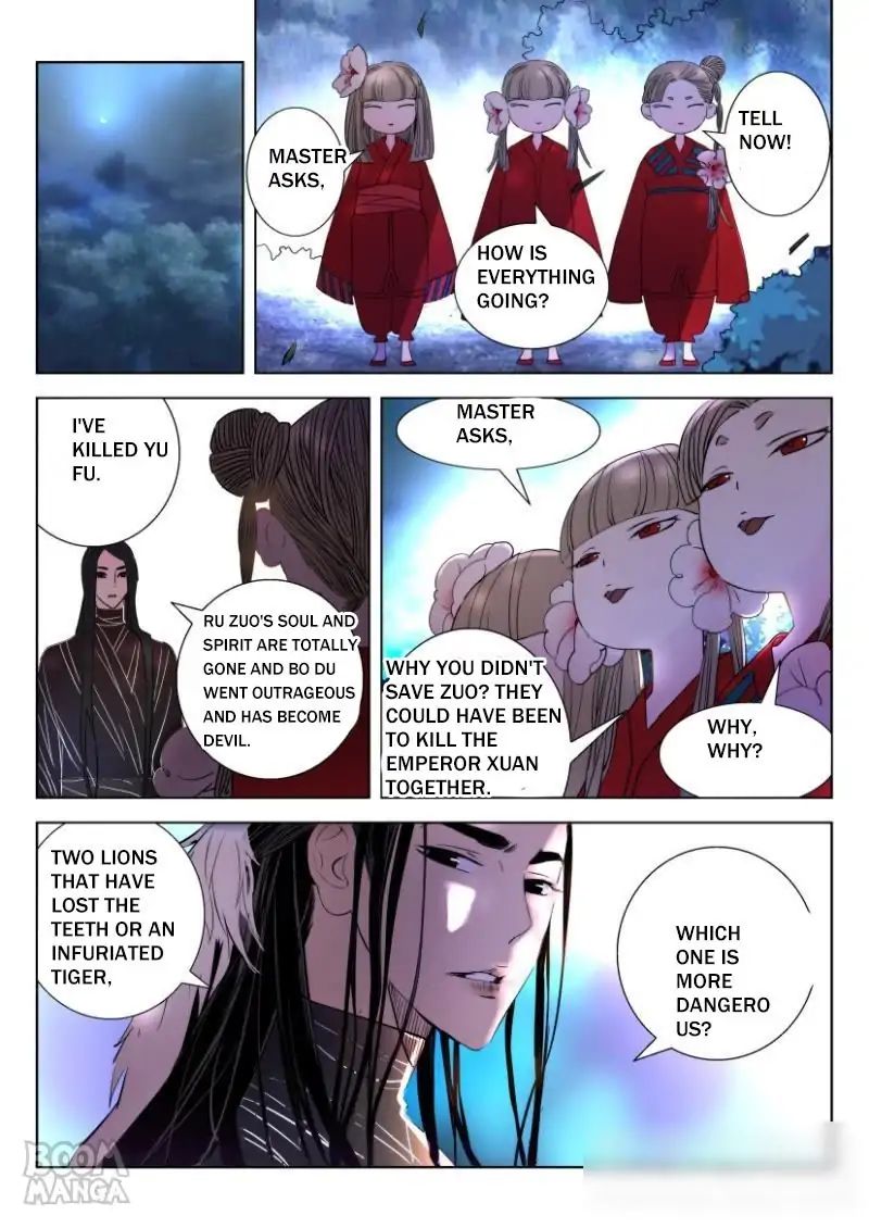 Deification of Spring and Autumn Period chapter 13 - page 9