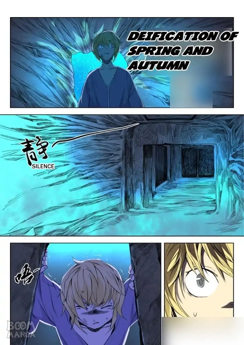 Deification of Spring and Autumn Period chapter 5 - page 1