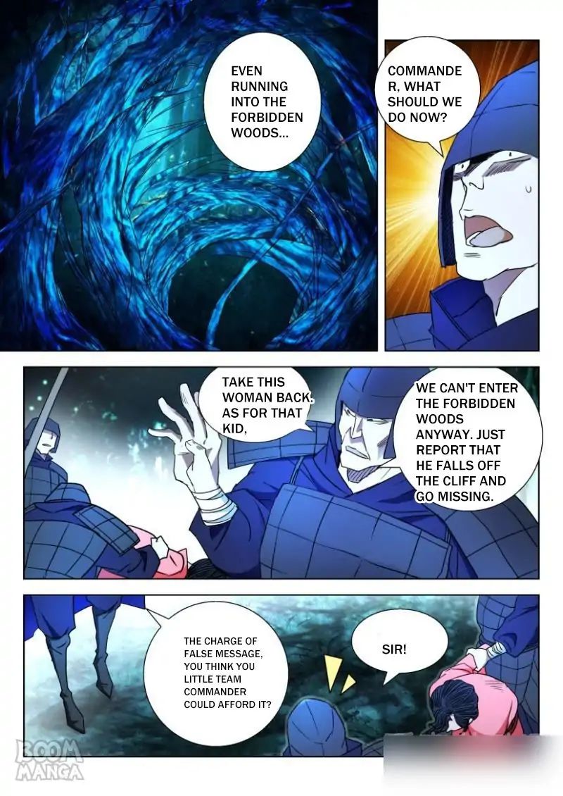 Deification of Spring and Autumn Period chapter 3 - page 9