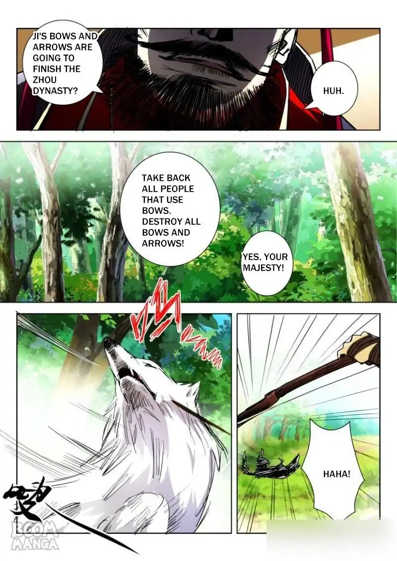 Deification of Spring and Autumn Period chapter 1 - page 7