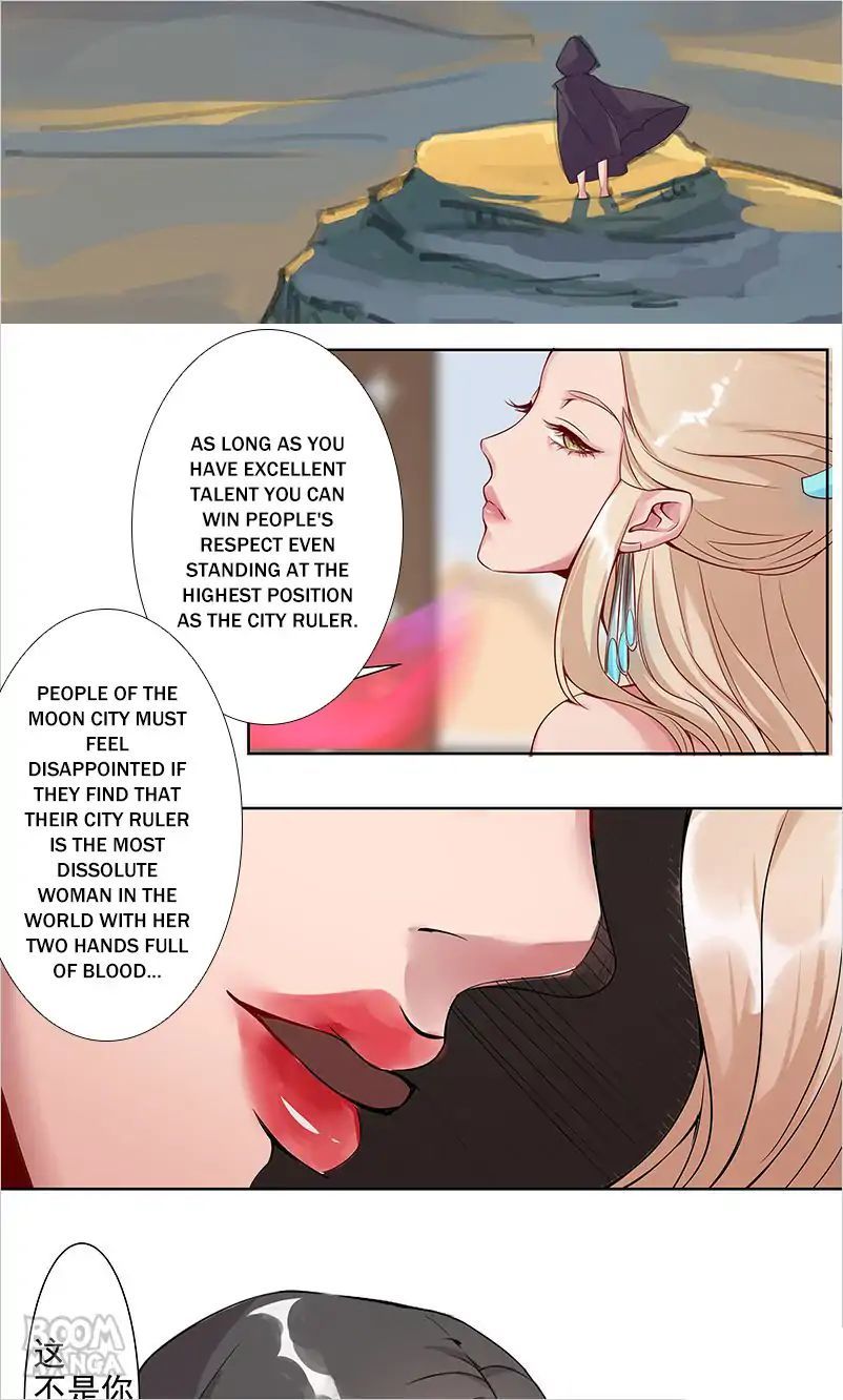 Kissing at Her feet Chapter 33 - page 16