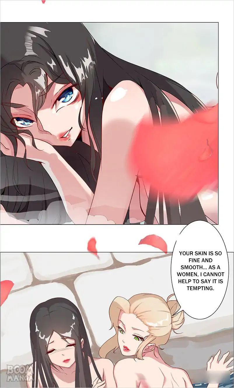 Kissing at Her feet Chapter 32 - page 14