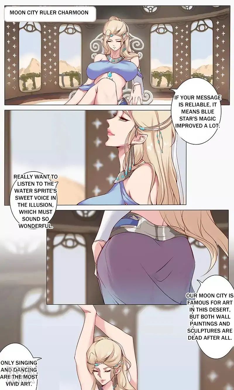 Kissing at Her feet Chapter 9 - page 1