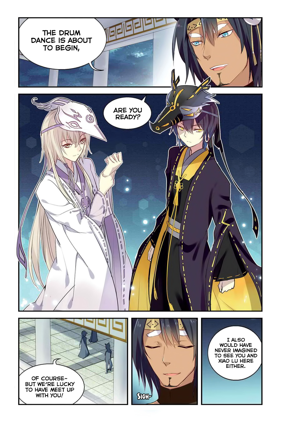 Tian Xing Yi Shi chapter 15 - page 5