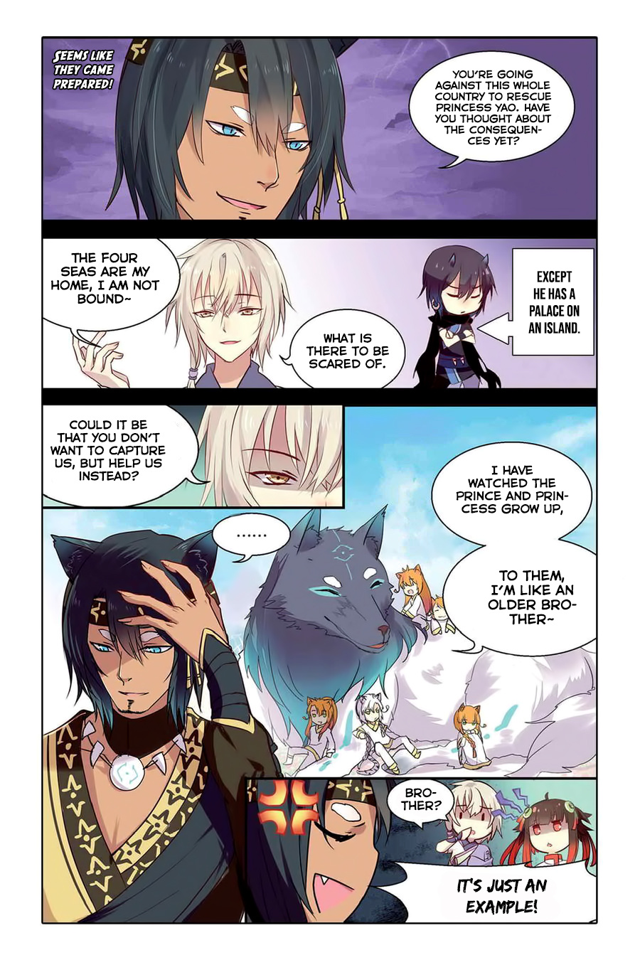 Tian Xing Yi Shi chapter 15 - page 8