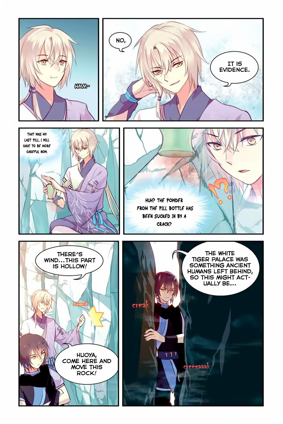 Tian Xing Yi Shi chapter 13 - page 14