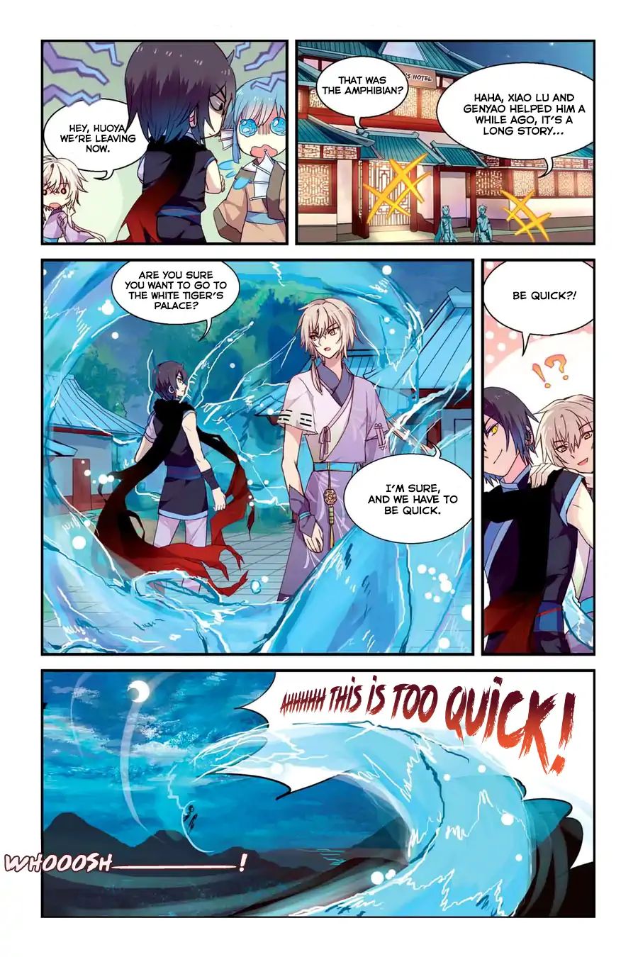 Tian Xing Yi Shi chapter 12 - page 4