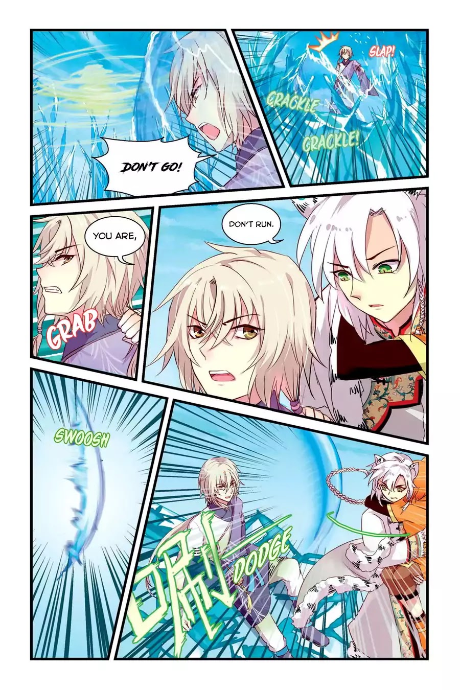 Tian Xing Yi Shi chapter 10 - page 18