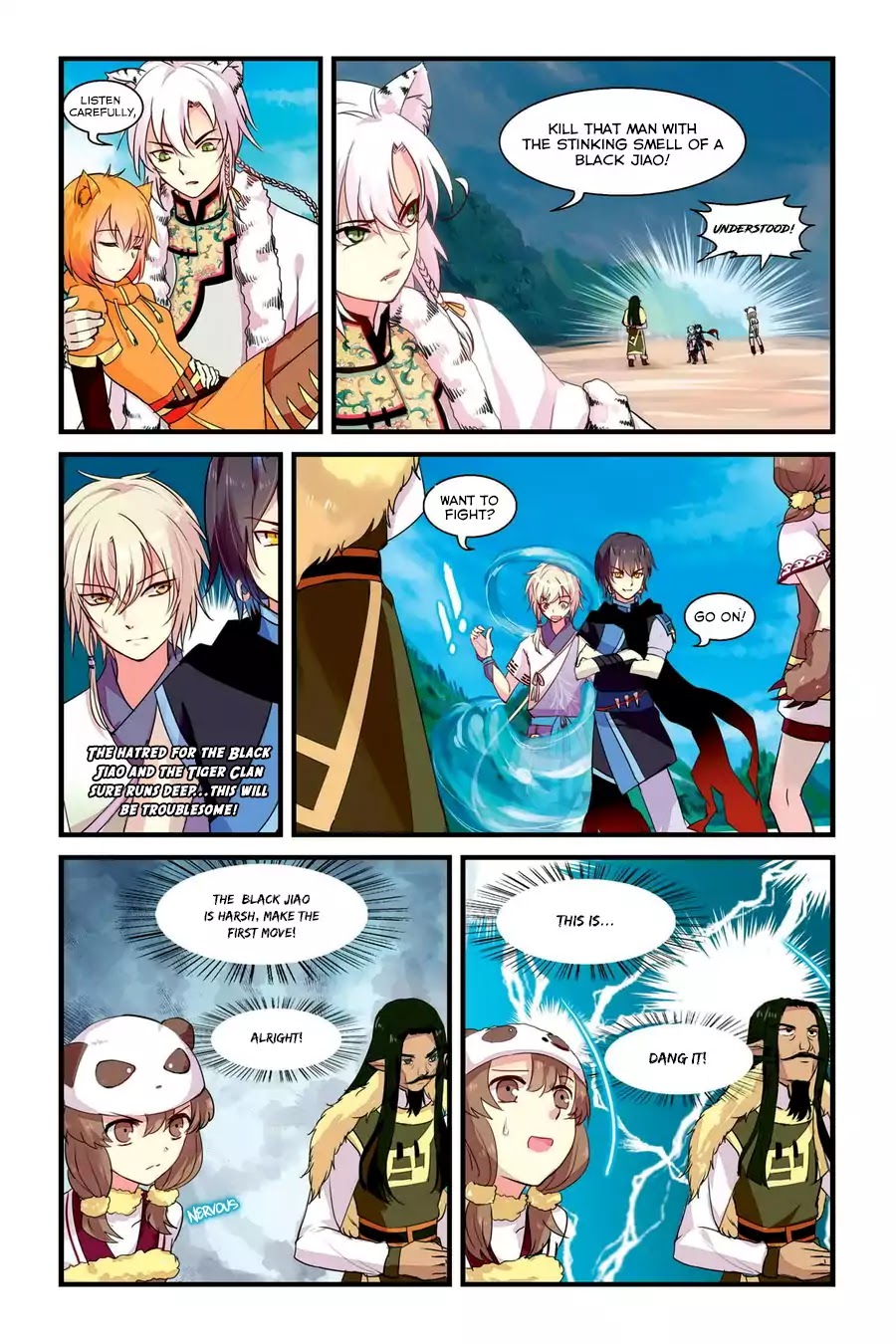 Tian Xing Yi Shi chapter 10 - page 5