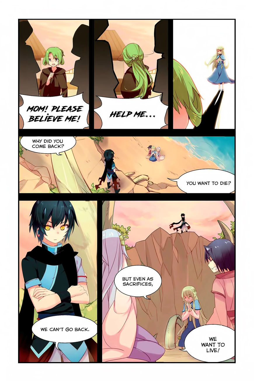 Tian Xing Yi Shi chapter 7 - page 10