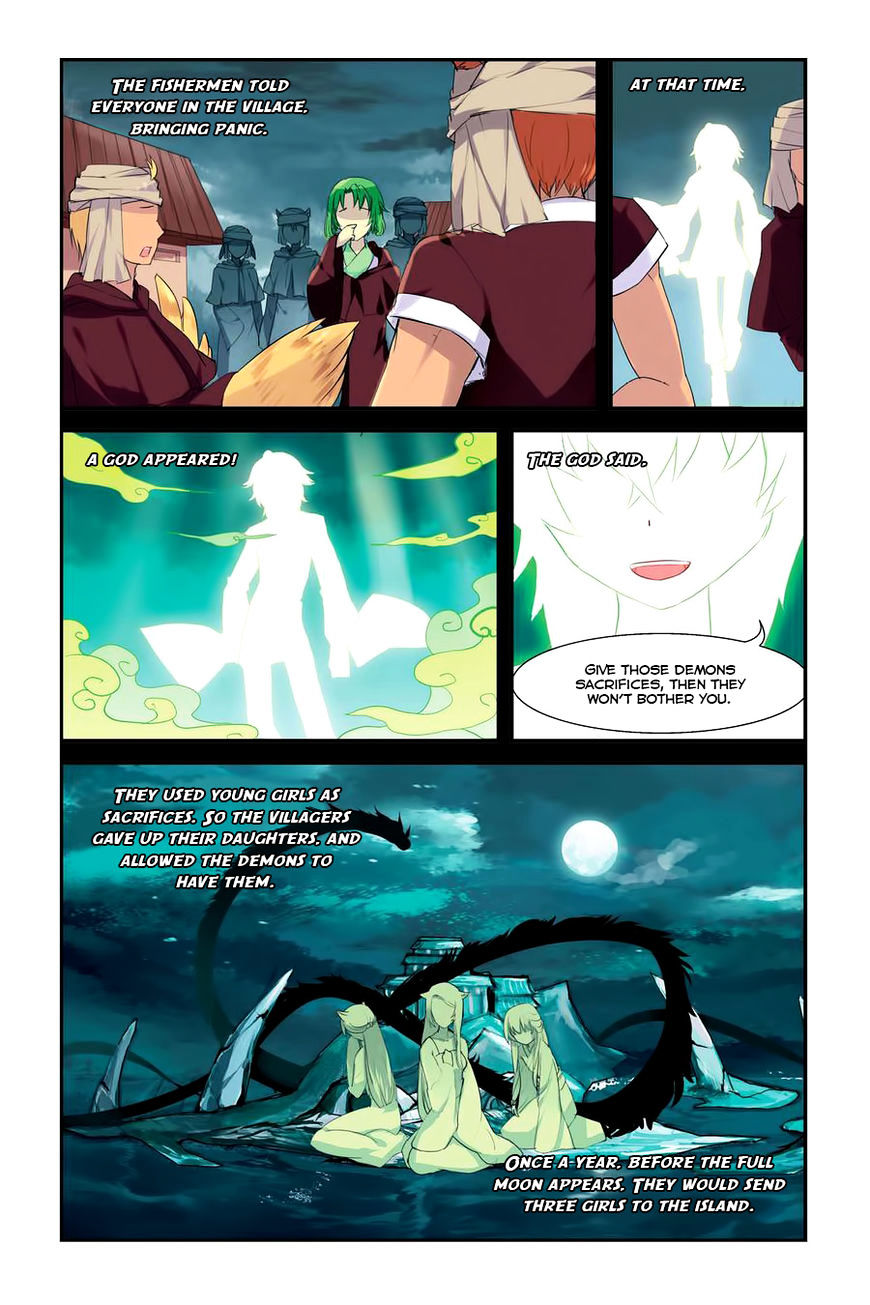 Tian Xing Yi Shi chapter 7 - page 5