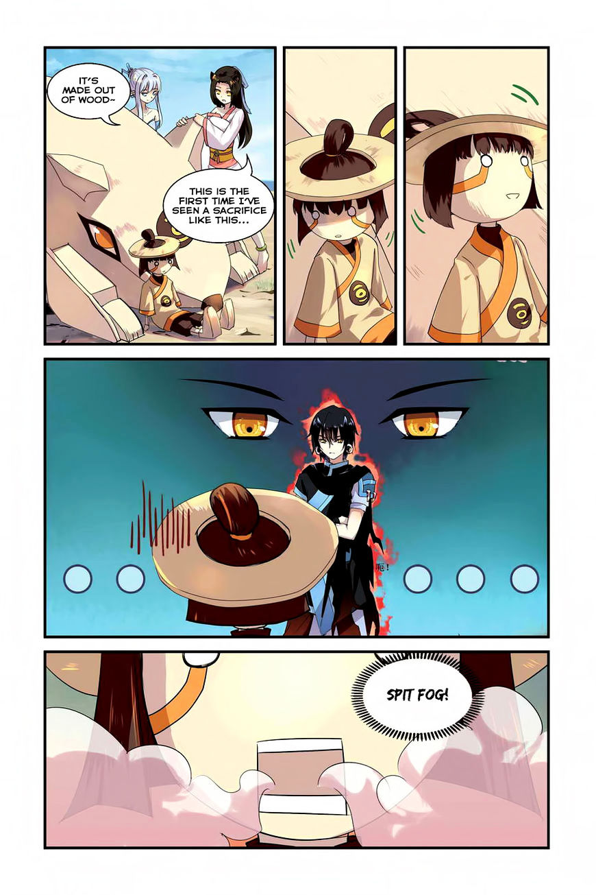 Tian Xing Yi Shi chapter 6 - page 10