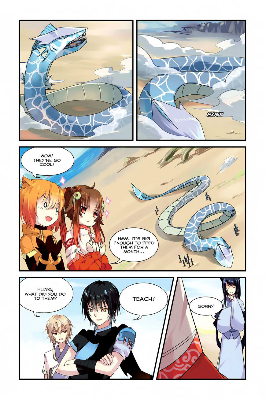 Tian Xing Yi Shi chapter 6 - page 20