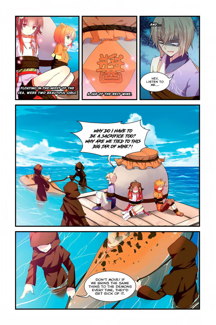 Tian Xing Yi Shi chapter 6 - page 3