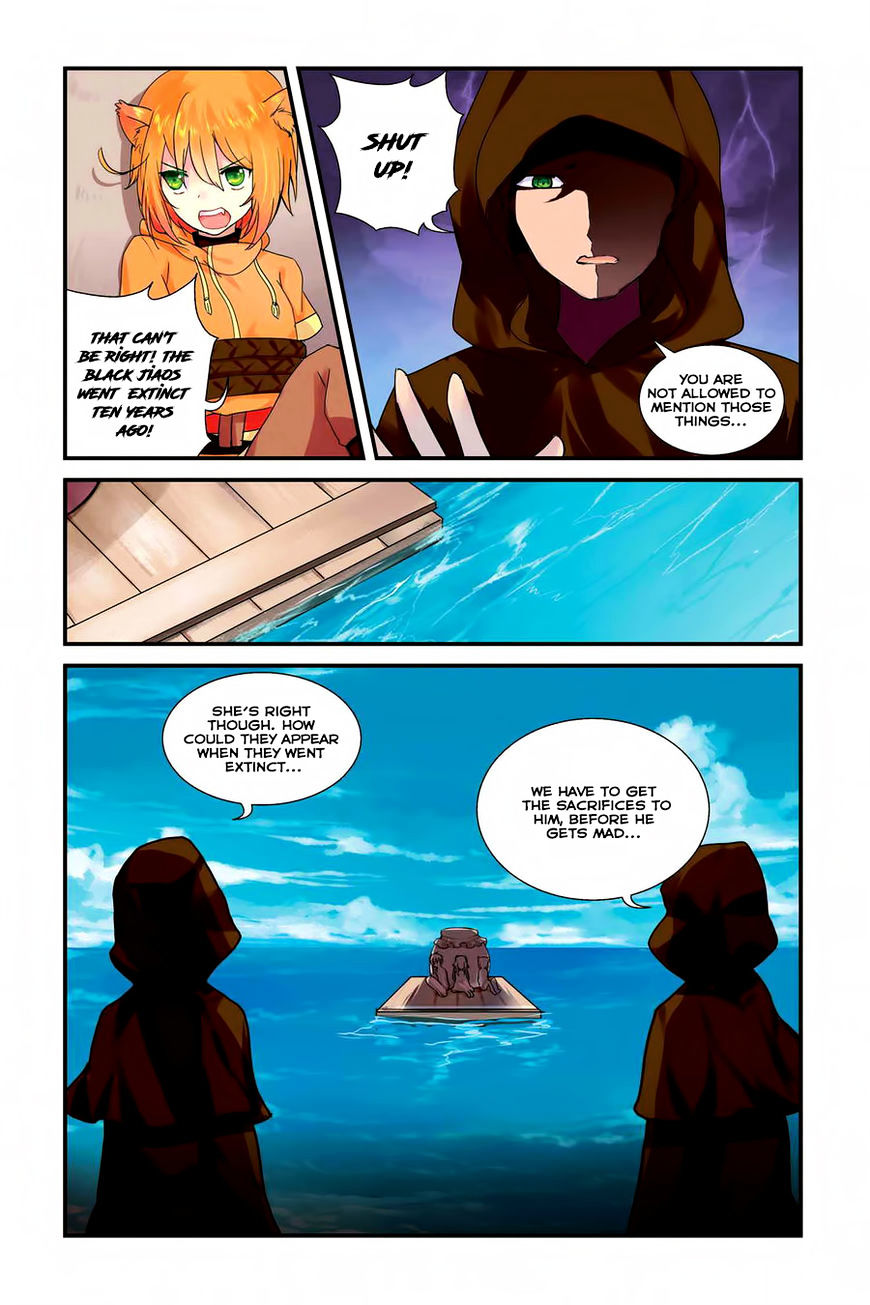 Tian Xing Yi Shi chapter 6 - page 5