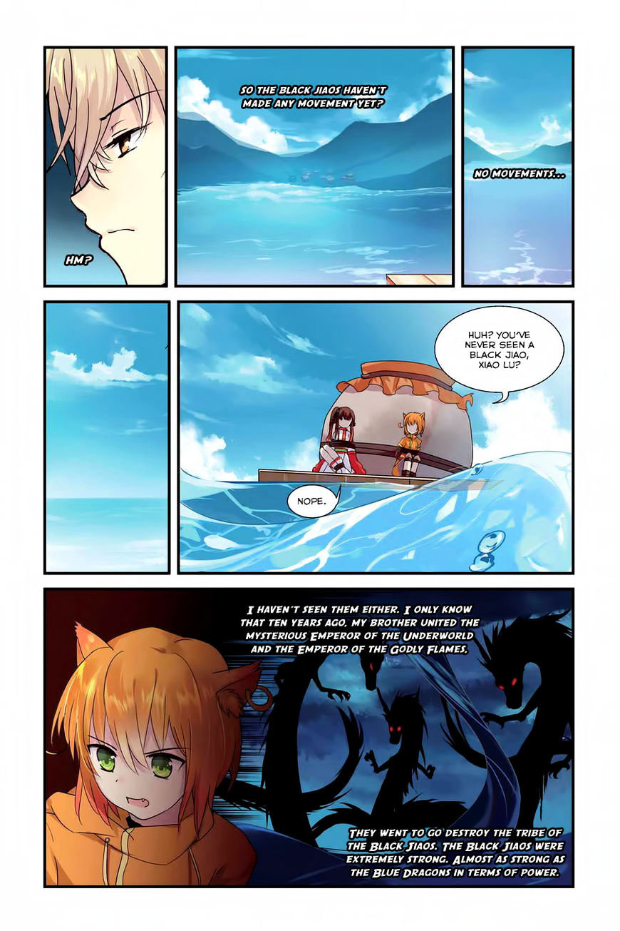 Tian Xing Yi Shi chapter 6 - page 6