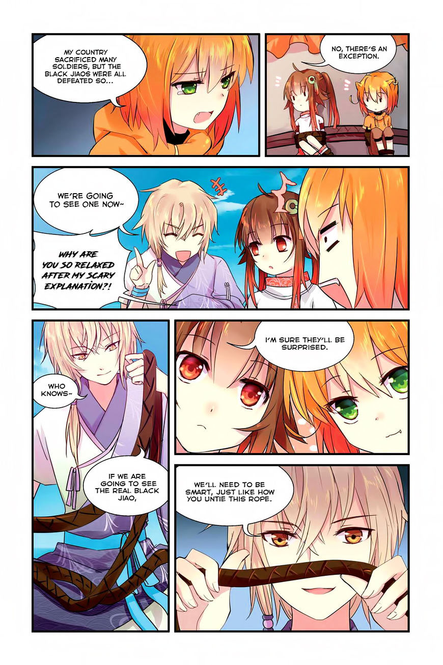 Tian Xing Yi Shi chapter 6 - page 7