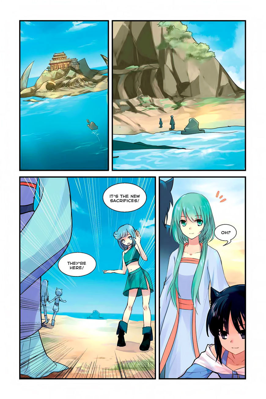 Tian Xing Yi Shi chapter 6 - page 8