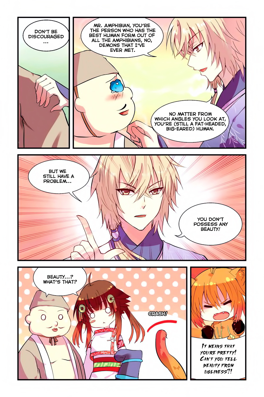 Tian Xing Yi Shi chapter 4 - page 16