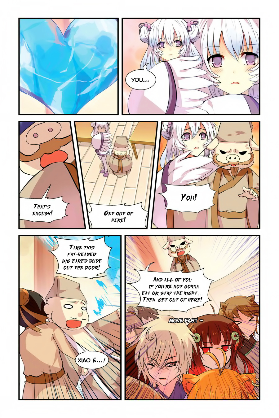 Tian Xing Yi Shi chapter 4 - page 5