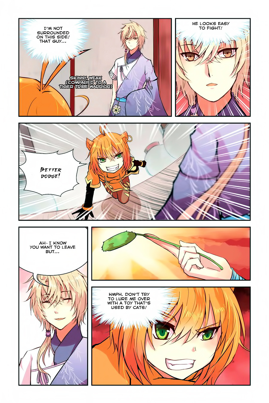 Tian Xing Yi Shi chapter 3 - page 15