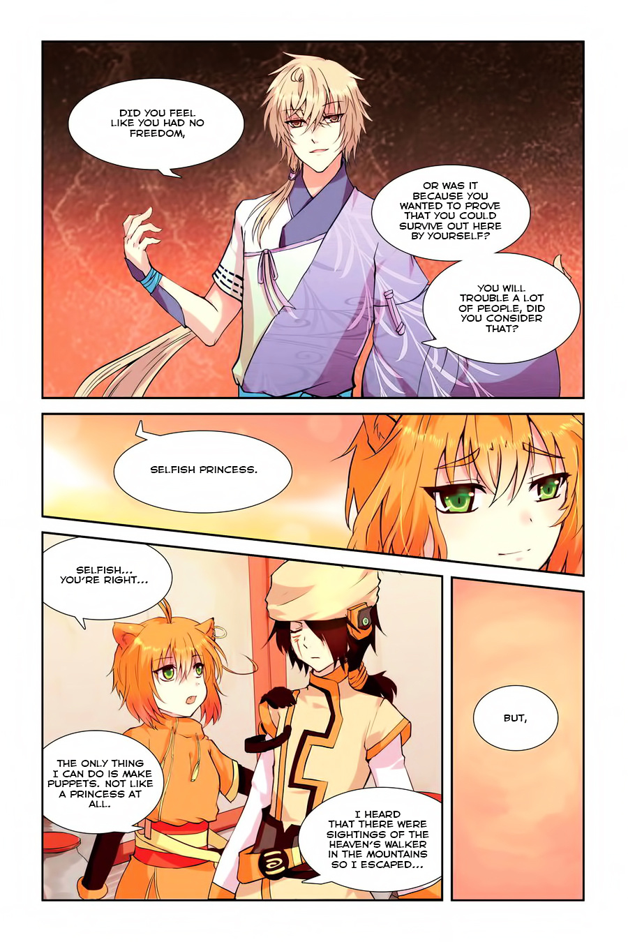 Tian Xing Yi Shi chapter 3 - page 19