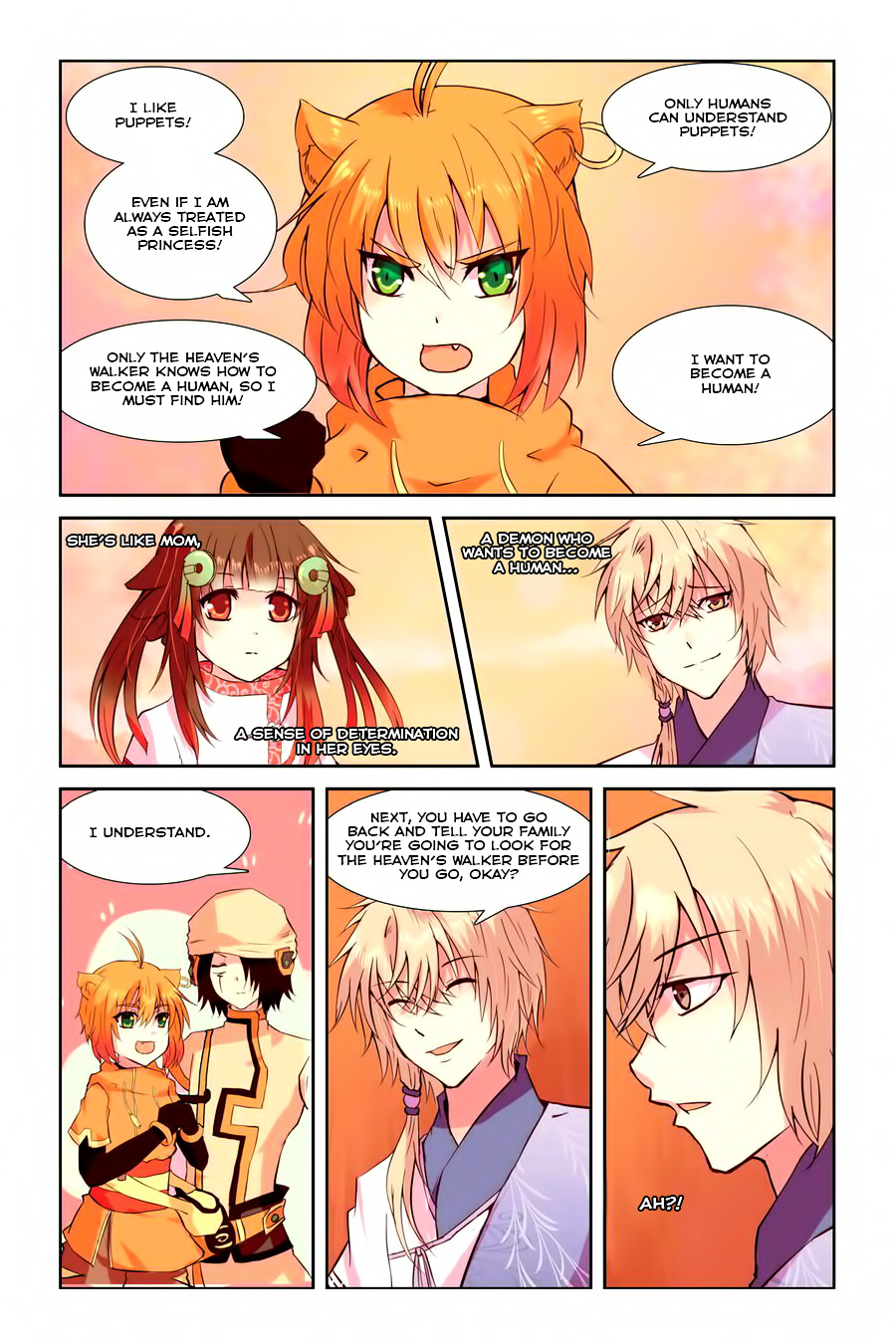 Tian Xing Yi Shi chapter 3 - page 20